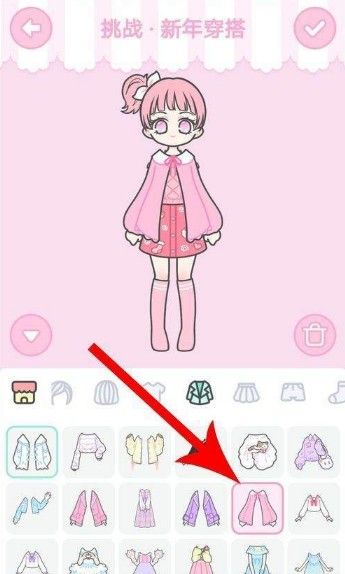 装扮少女新年穿搭怎么过？新年穿搭攻略[视频][多图]图片6