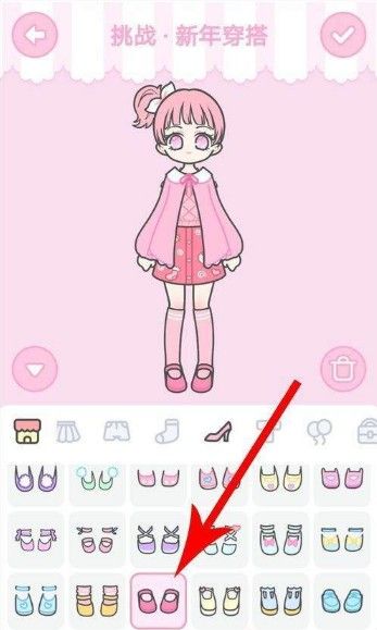 装扮少女新年穿搭怎么过？新年穿搭攻略[视频][多图]图片7