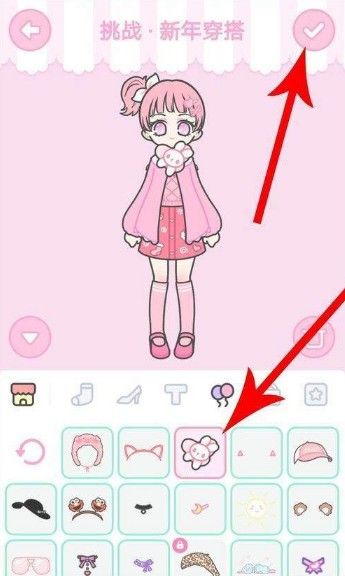 装扮少女新年穿搭怎么过？新年穿搭攻略[视频][多图]图片9
