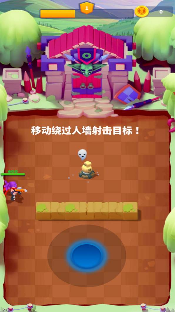 王国骑士战争中文版截图1