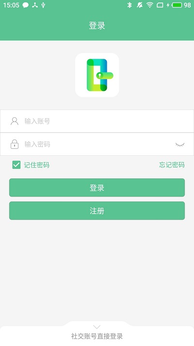 智能锁小宝截图3