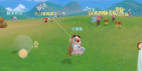 摩尔庄园手游怎么放风筝
