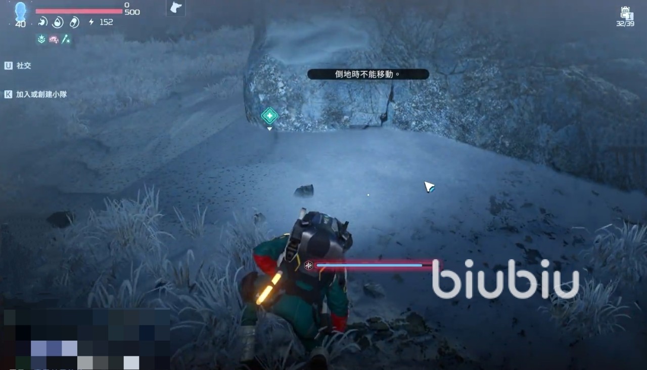 星球重启心脏起搏器有什么用 心脏起搏器的作用介绍