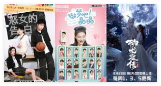 抖音短剧为何发布失败