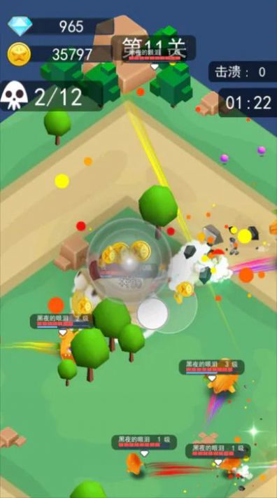 鸡枪营救截图1