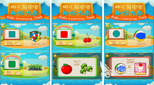 2岁儿童玩的游戏app推荐 适合2岁宝宝玩的手游TOP5