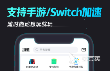 手机性能排行app下载 热门的手机性能分析软件推荐