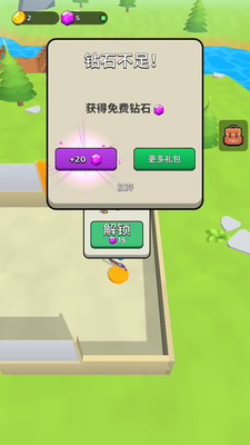 神兵射击游戏