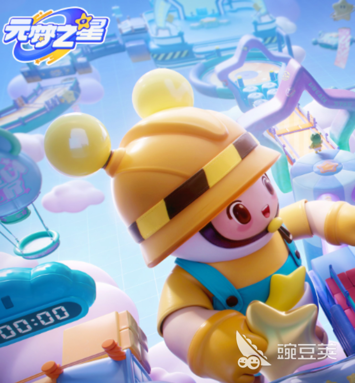 元梦之星蘑菇菇服装在哪里 元梦之星蘑菇菇皮肤获取方式一览