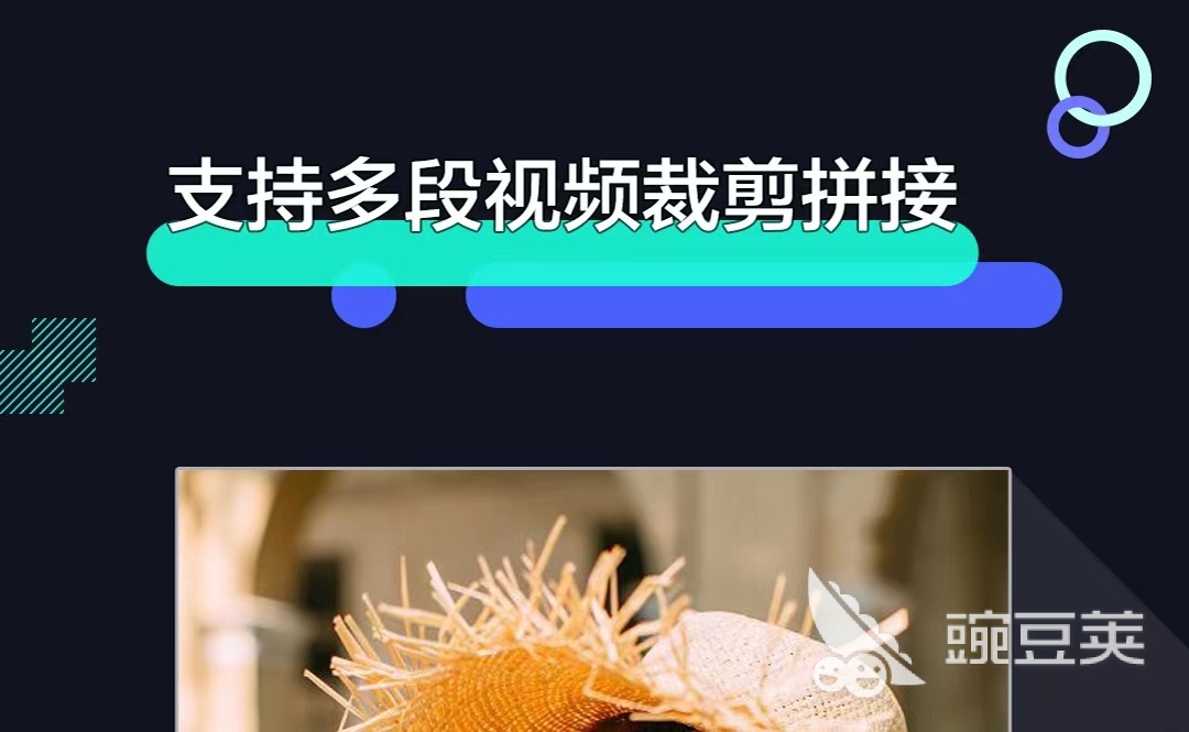 做后期的软件有哪些 常用的视频后期软件推荐