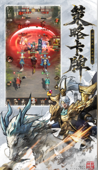 王者将魂公测日期什么时候 王者将魂公测日期一览