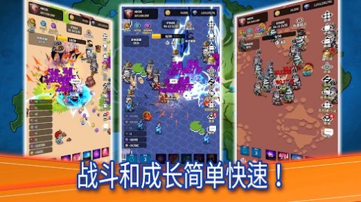 传说鬼剑士游戏手机版