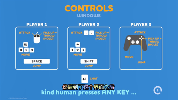 橡胶强盗怎么加入房间？