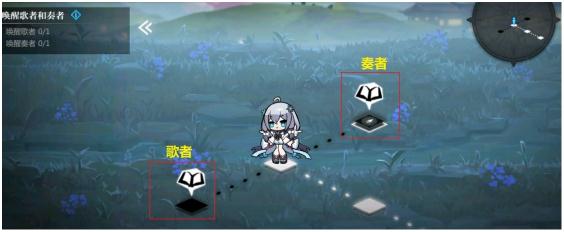 灵魂潮汐4-3怎么过？