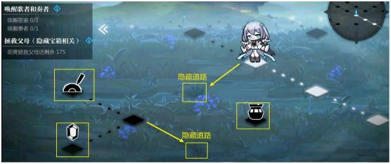 灵魂潮汐4-3怎么过？