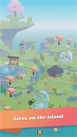 空闲的熊岛最新版截图1
