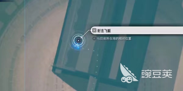 最终幻想7重生射击飞艇怎么做 最终幻想7重生射击飞艇做法介绍