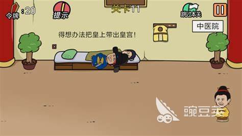 人气较高的宫斗单机游戏有没有 2025经典的宫斗单机游戏下载