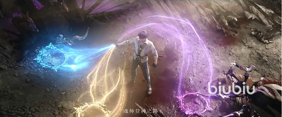 斗罗大陆猎魂世界什么时候上线 斗罗大陆猎魂世界手游什么时候公测