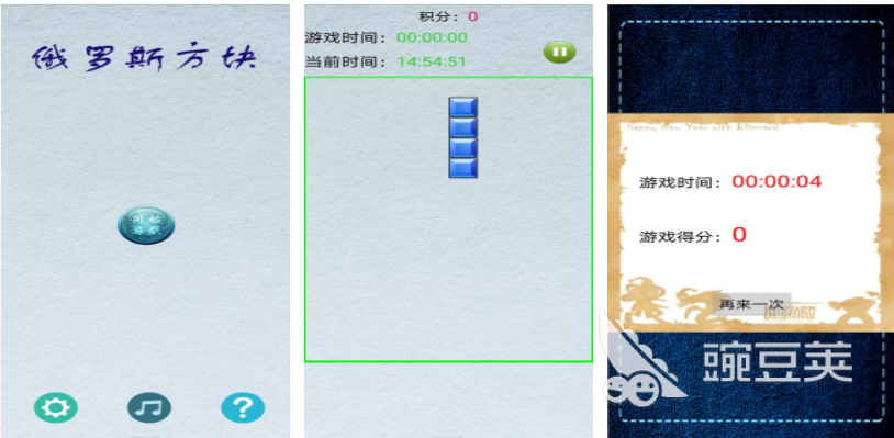 热门的老式俄罗斯方块游戏推荐 耐玩的俄罗斯方块游戏盘点2024
