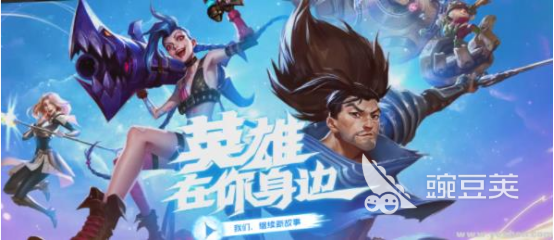 有趣的手游好玩游戏排行榜 2024必玩的手游下载合集