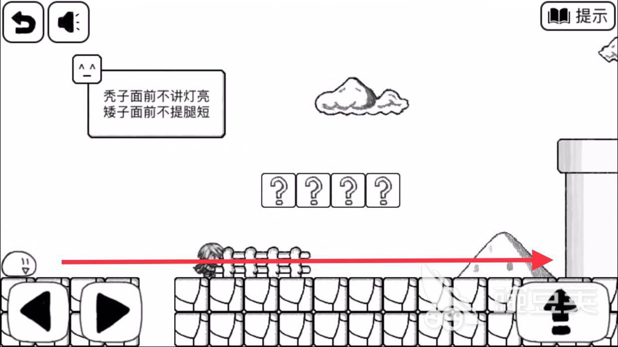 比较简单的大冒险2-1怎么过？图解2-1攻略！