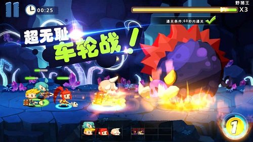 口袋兵团(哈拉团国内版本)截图1