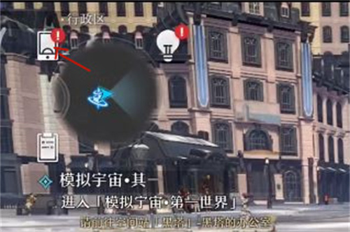 崩坏星穹铁道兑换码4.26最新