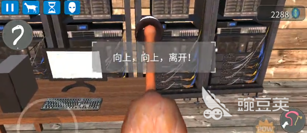 不再无助！模拟山羊收获日上月球之后怎么办？