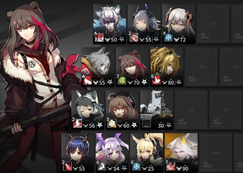 《明日方舟》59区废墟保底8危机打法