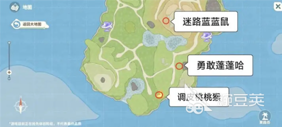 米姆米姆哈调皮桃桃猴如何获取 米姆米姆哈调皮桃桃猴获取指南