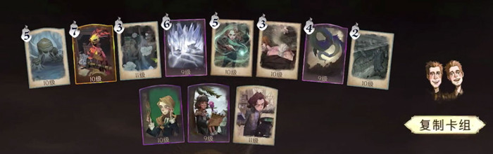 哈利波特魔法觉醒墙角龟缩流怎么玩 墙角龟缩流玩法介绍