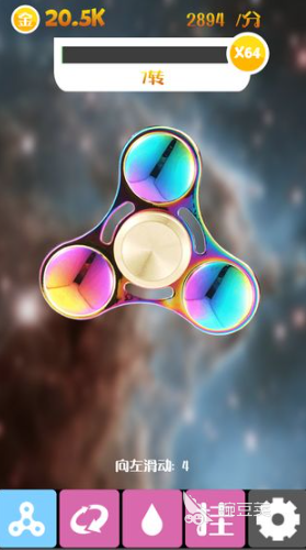对战陀螺游戏哪些值得下载2024 有意思的对战陀螺游戏分享