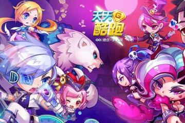天天酷跑厉害组合推荐  超厉害3v3组合搭配介绍