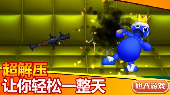 吓死宝宝
