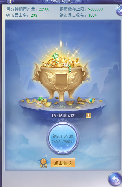图片7.png