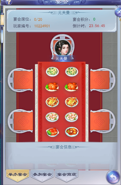 图片8.png