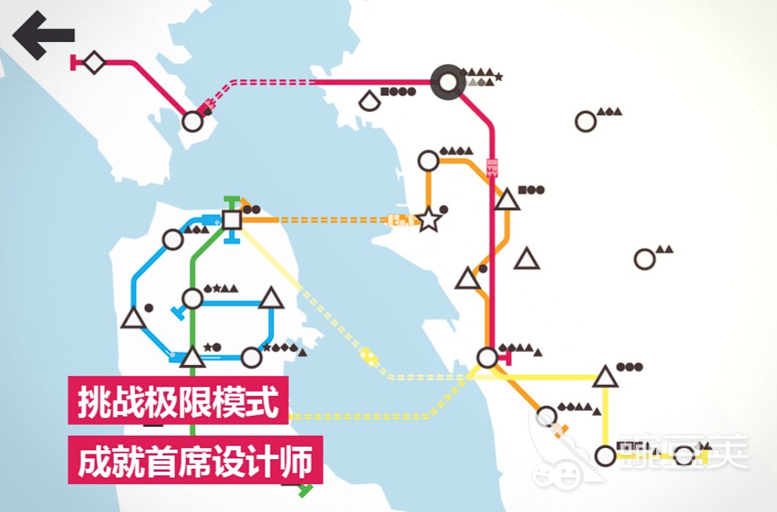 模拟地铁下载免费链接 模拟地铁最新版下载方式分享