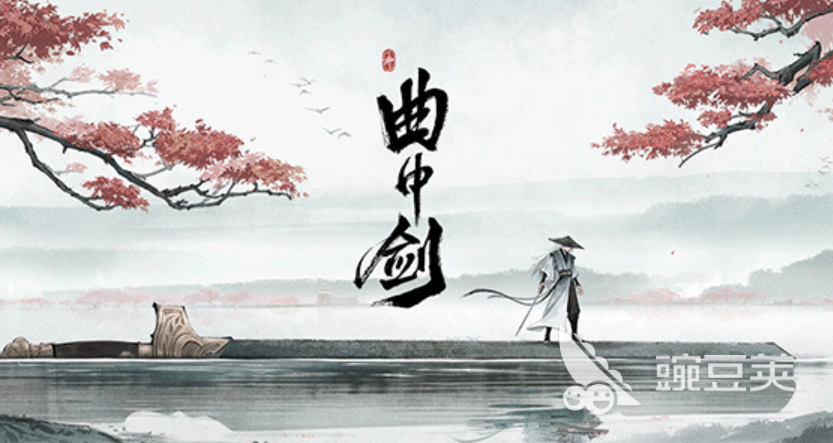 好玩的音游下载推荐 有趣的音游盘点2024