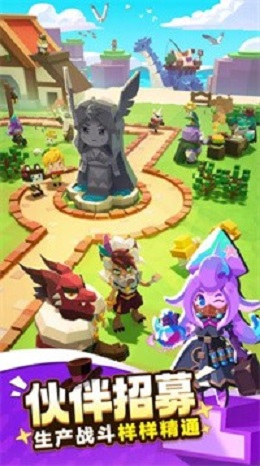 种地勇者最新版截图1