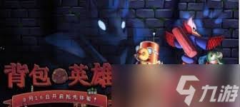 奥特曼超时空英雄达伊盖伦厉害吗