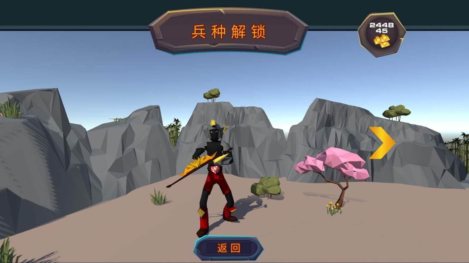 精英部队战争截图2