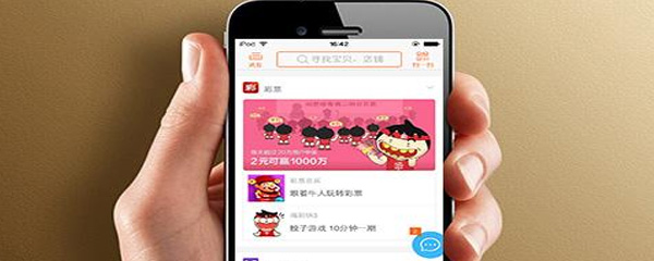 苏宁易购怎么领取全民消费券