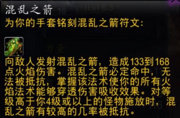 游侠网4