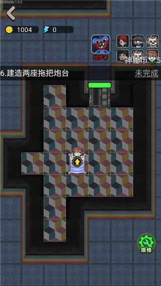 波比别进来免广告版截图2