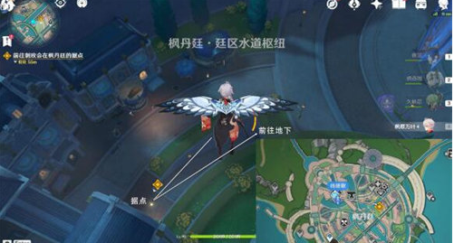 原神如同昔日的微茫月明灰河往事任务怎么完成 原神如同昔日的微茫月明灰河往事达成方法