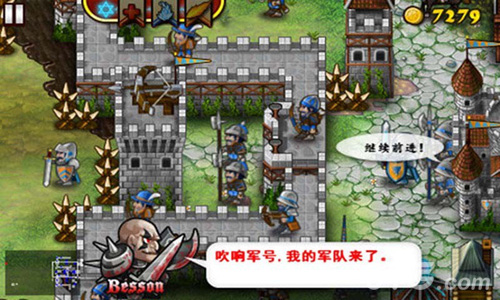 要塞围城最新官方正版