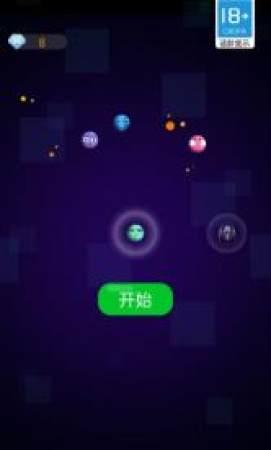 向上一百层截图1