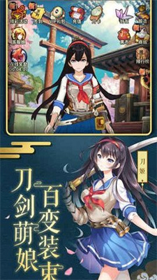 阴阳救世录bt版截图2