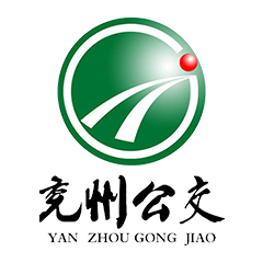 兖州公交app最新版